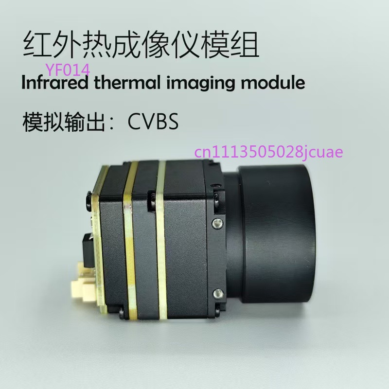 FPV Drone Thermal Imaging Came - Drone Thermal Imaging incelemesi ve fiyatı